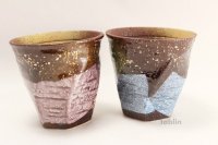 Kutani yaki ware Yunomi Ginsai Japanese tea cup or Sake cup (set of 2)