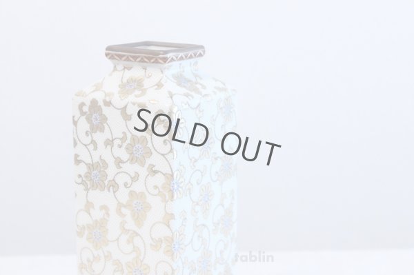 Photo1: Kutani porcelain Hakuchibu gold Japanese bud vase H21cm
