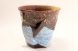 Photo2: Kutani yaki ware Yunomi Ginsai Japanese tea cup or Sake cup (set of 2) (2)