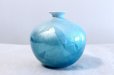 Photo2: Kutani ware Ginsai blue rokugo High Quality Japanese vase H15.2cm (2)