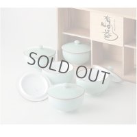 Arita porcelain Futatuki Yomogi Japanese tea cup (set of 5) without wood box