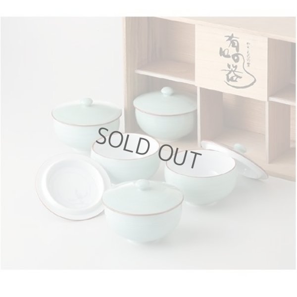 Photo1: Arita porcelain Futatuki Yomogi Japanese tea cup (set of 5) without wood box