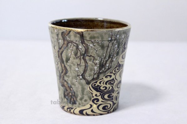 Photo2: Kutani yaki ware Korinbai Japanese cup New