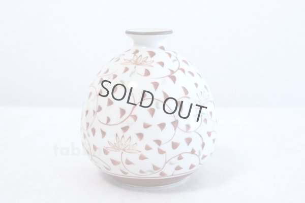 Photo1: Kutani porcelain Karakusa Iroe Red Japanese bud vase H13cm