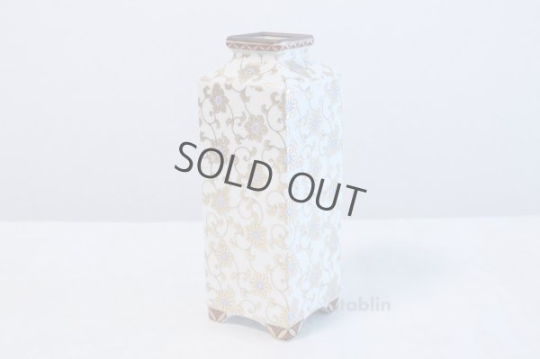 Photo2: Kutani porcelain Hakuchibu gold Japanese bud vase H21cm