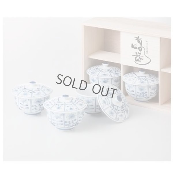 Photo1: Arita porcelain Futatuki Tachibana Japanese tea cup (set of 5) without wood box