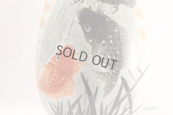 Photo4: Kutani yaki ware hachigo flying carp Koinobori High Quality Japanese vase H 24cm