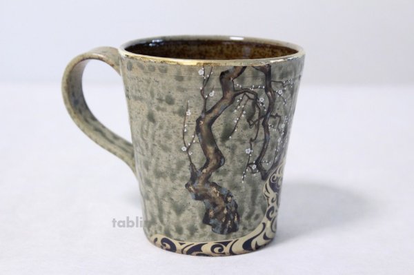 Photo3: Kutani yaki ware Korinbai Japanese cup New