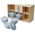 Photo2: Arita porcelain Futatuki Tachibana Japanese tea cup (set of 5) without wood box (2)