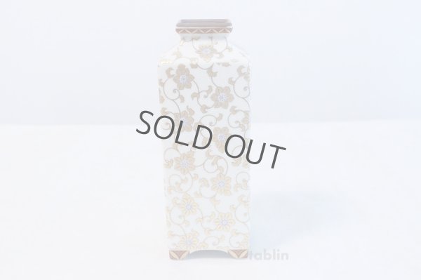 Photo3: Kutani porcelain Hakuchibu gold Japanese bud vase H21cm