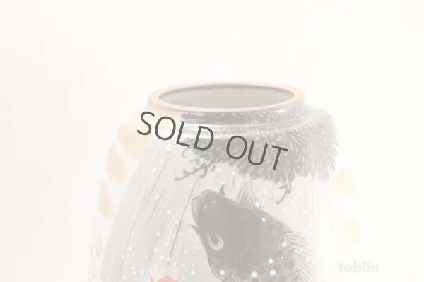 Photo5: Kutani yaki ware hachigo flying carp Koinobori High Quality Japanese vase H 24cm