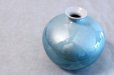 Photo1: Kutani ware Ginsai blue rokugo High Quality Japanese vase H15.2cm (1)