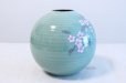 Photo3: Kutani ware Shakunage rokugo High Quality Japanese vase H18.5cm (3)