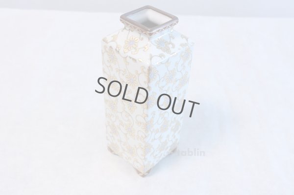 Photo4: Kutani porcelain Hakuchibu gold Japanese bud vase H21cm