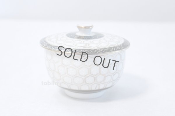 Photo1: Kutani Porcelain Futatuki Yunomi kikko haku Japanese tea cups & tea pot set