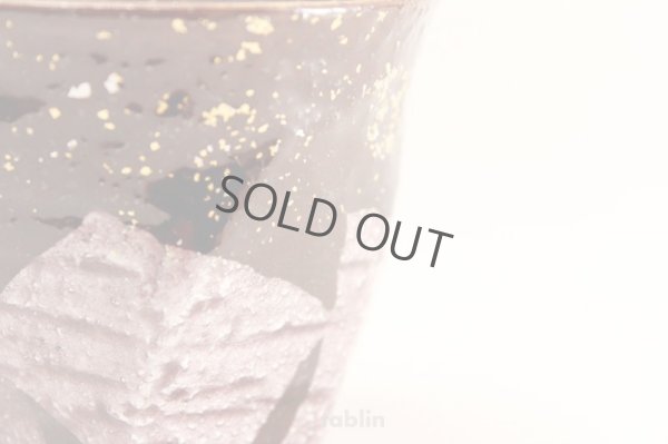 Photo5: Kutani yaki ware Yunomi Ginsai Japanese tea cup or Sake cup (set of 2)