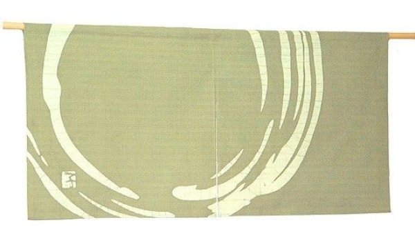 Photo1: Kyoto Noren SB Japanese Rozome wax resist textile blackishgreen 85cm x 43cm