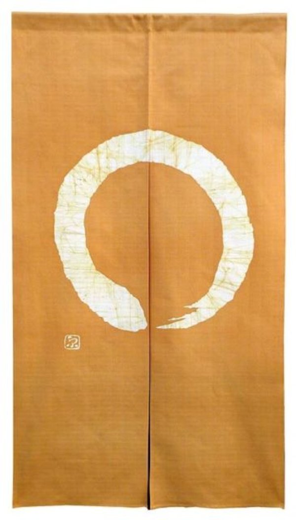 Photo1: Kyoto Noren SB Japanese batik door curtain En Enso Circle mustard 85cm x 150cm