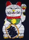 Photo2: Kyoto Noren SB Japanese batik door curtain Maneki Lucky Cat n.blue 85cm x 45cm (2)