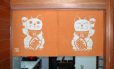 Photo3: Kyoto Noren SB Japanese batik door curtain Manekine LuckyCat mustard 85cm x 45cm (3)
