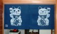 Photo3: Kyoto Noren SB Japanese batik door curtain Manekineko Lucky Cat blue 85cm x 45cm