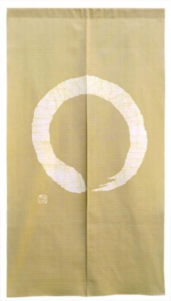 Photo1: Kyoto Noren SB Japanese batik door curtain En Enso Circle beige 85cm x 150cm