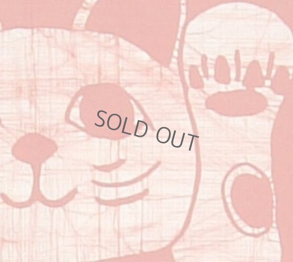 Photo4: Kyoto Noren SB Japanese batik door curtain Maneki LuckyCat verm.red 85cm x 150cm