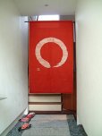 Photo2: Kyoto Noren SB Japanese batik door curtain En Enso Circle verm.red 85cm x 150cm (2)
