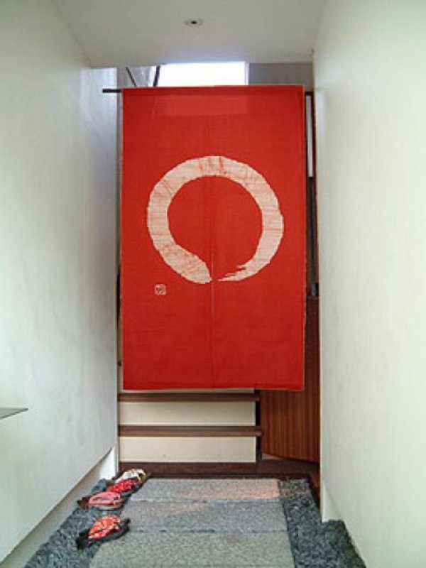 Photo2: Kyoto Noren SB Japanese batik door curtain En Enso Circle verm.red 85cm x 150cm
