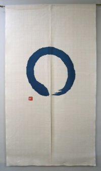 Kyoto Noren SB Japanese batik door curtain En Enso Circle w/blue 85cm x 150cm