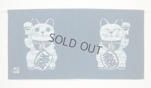 Photo1: Kyoto Noren SB Japanese batik door curtain Manekineko Lucky Cat blue 85cm x 45cm