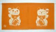Photo1: Kyoto Noren SB Japanese batik door curtain Manekine LuckyCat mustard 85cm x 45cm (1)