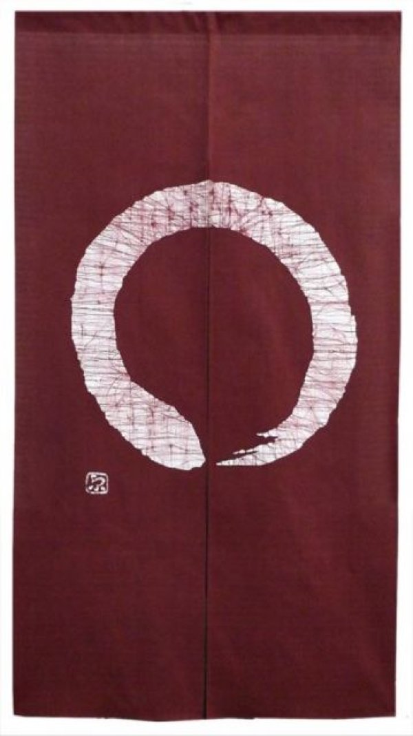 Photo1: Kyoto Noren SB Japanese batik door curtain En Enso Circle dark red 85cm x 150cm