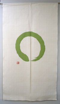 Kyoto Noren SB Japanese batik door curtain En Enso Circle w/green 85cm x150cm