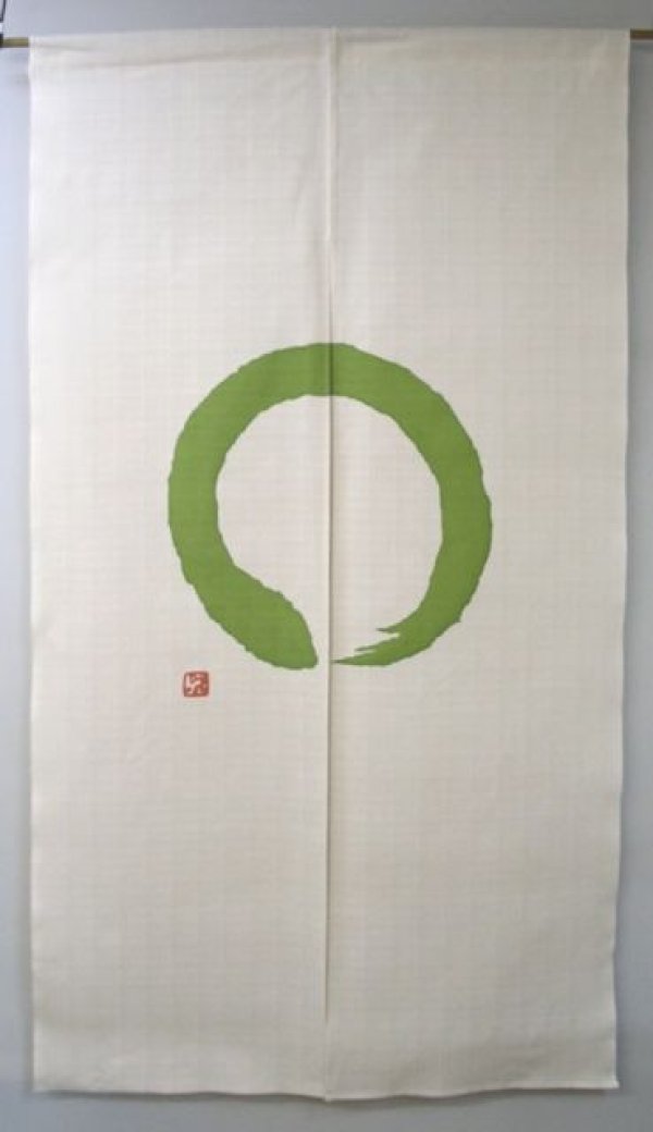 Photo1: Kyoto Noren SB Japanese batik door curtain En Enso Circle w/green 85cm x150cm