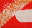 Photo3: Kyoto Noren SB Japanese batik door curtain Fuku Fortune red 85cm x 150cm (3)