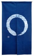 Photo2: Kyoto Noren SB Japanese batik door curtain En Enso Circle blue 85cm x 150cm (2)
