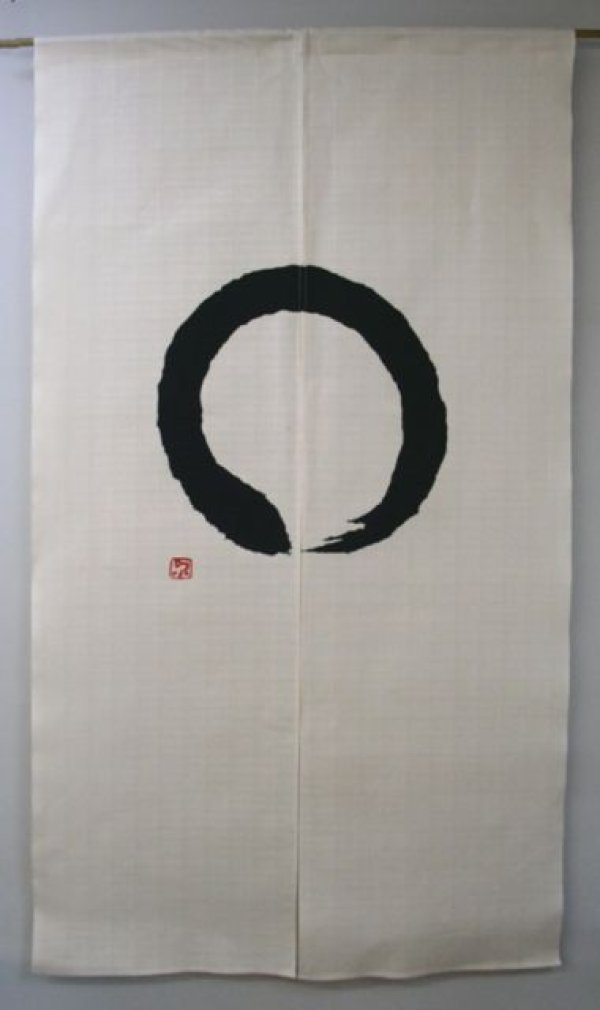 Photo1: Kyoto Noren SB Japanese batik door curtain En Enso Circle w/black 85cm x 150cm