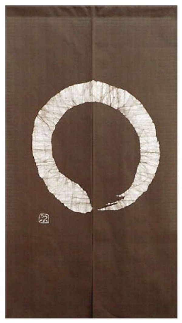 Photo1: Kyoto Noren SB Japanese batik door curtain En Enso Circle d.brown 85cm x 150cm