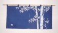 Photo1: Noren SB Japanese batik door curtain Take Bamboo navy blue 85cm x 45cm (1)
