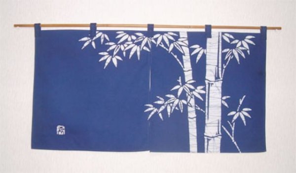 Photo1: Noren SB Japanese batik door curtain Take Bamboo navy blue 85cm x 45cm