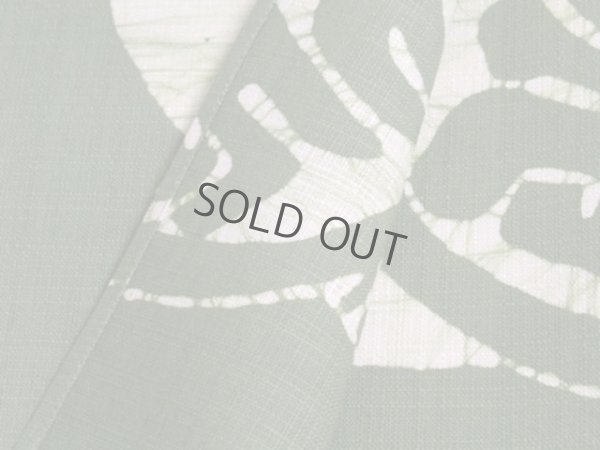 Photo3: Kyoto Noren SB Japanese batik door curtain Maneki LuckyCat ol.green 85cm x 150cm