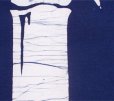 Photo3: Kyoto Noren SB Japanese batik door curtain Take Bamboo navy blue 85cm x 150cm