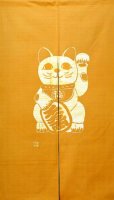 Photo2: Kyoto Noren SB Japanese batik door curtain Maneki Lucky Cat mustard 85cm x 150cm (2)