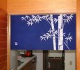 Photo3: Noren SB Japanese batik door curtain Take Bamboo navy blue 85cm x 45cm (3)