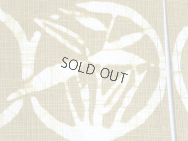 Photo3: Kyoto Noren SB Japanese batik door curtain Take Bamboo beige 82cm x 26cm