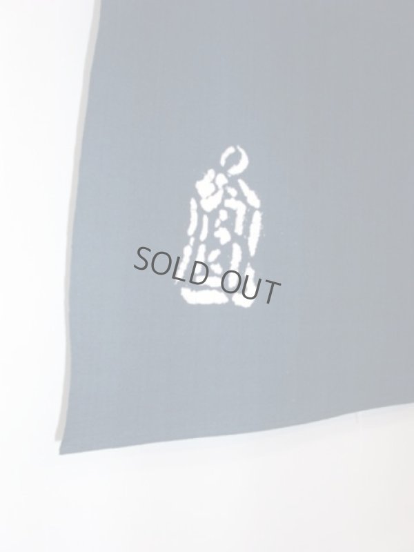 Photo3: Kyoto Noren SB Japanese batik door curtain Uzum Whirlpool dark navy 85cm x 120cm