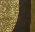 Photo4: Kyoto Noren SB Japanese batik door curtain Hanen Semicircle brown 88cm x 150cm