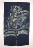 Photo3: Kyoto Noren SB Japanese batik door curtain Aranami Wave indigo 88cm x 150cm