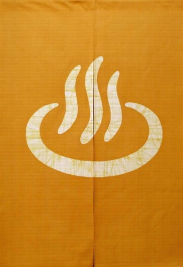 Photo1: Kyoto Noren SB Japanese batik door curtain Onsen Hot Spring mustard 85cm x 120cm